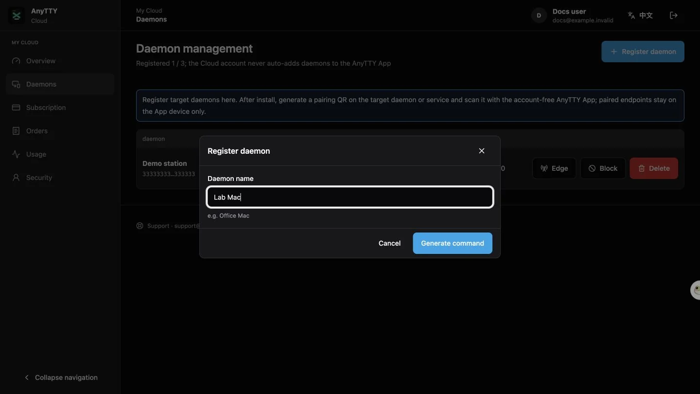 AnyTTY Cloud daemon registration dialog with a synthetic Lab Mac name