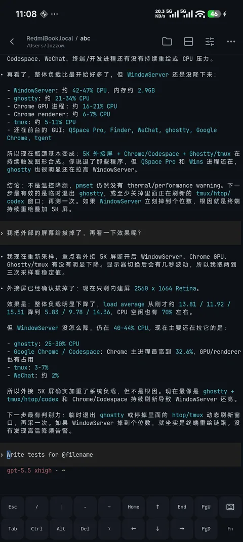 AnyTTY mobile client connected to a persistent terminal